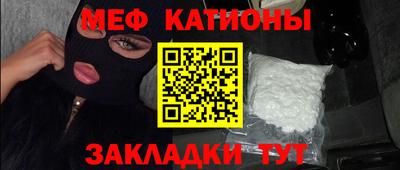 mix Гудермес