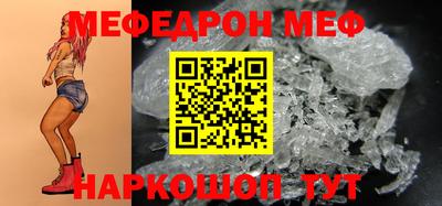 мдпв Гулькевичи