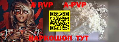 дмт Гуково