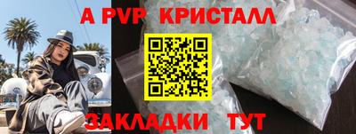 мдпв Гулькевичи
