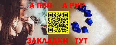 дмт Гуково