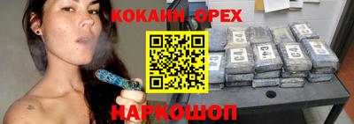 mix Гудермес