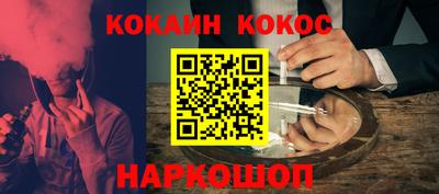 мдпв Гулькевичи