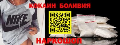 мдпв Гулькевичи