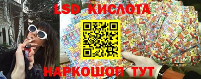 mix Гудермес