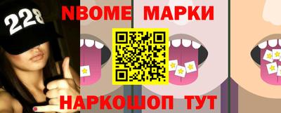 мдпв Гулькевичи