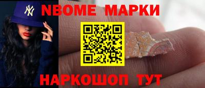 мдпв Гулькевичи