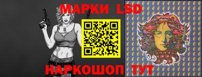 mix Гудермес