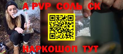 мдпв Гулькевичи