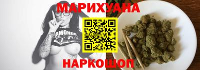 mix Гудермес