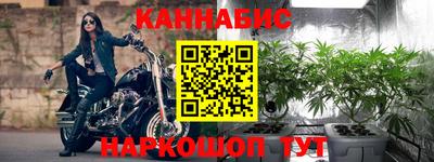 мдпв Гулькевичи
