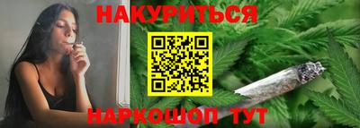 мдпв Гулькевичи