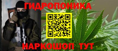 мдпв Гулькевичи