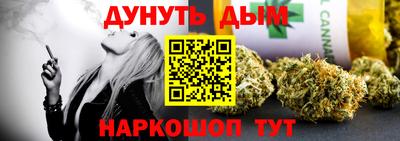 mix Гудермес