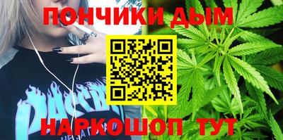 дмт Гуково