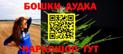 мдпв Гулькевичи