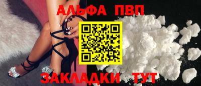 дмт Гуково
