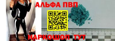 мдпв Гулькевичи