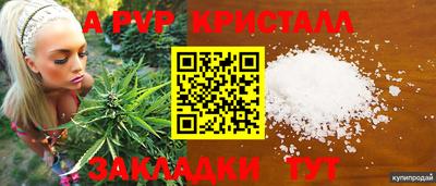 mix Гудермес