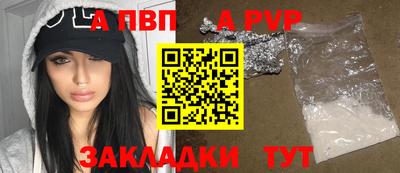 дмт Гуково