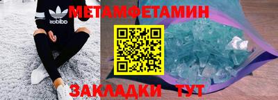 мдпв Гулькевичи