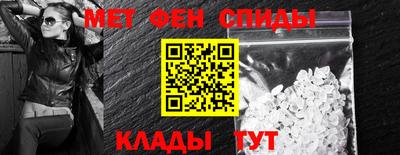 мдпв Гулькевичи