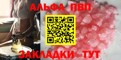 mix Гудермес
