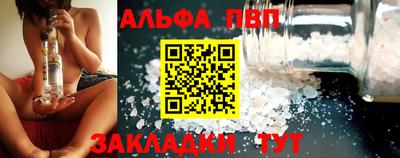 мдпв Гулькевичи