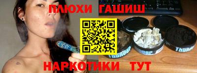 мдпв Гулькевичи