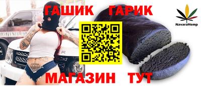 мдпв Гулькевичи