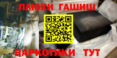 mix Гудермес