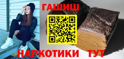 mix Гудермес