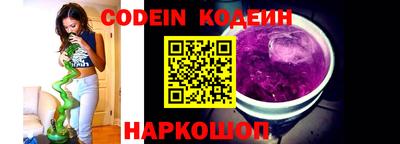 мдпв Гулькевичи