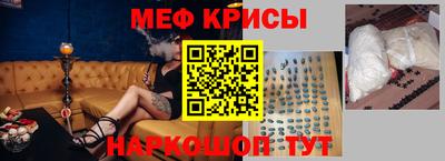 mix Гудермес