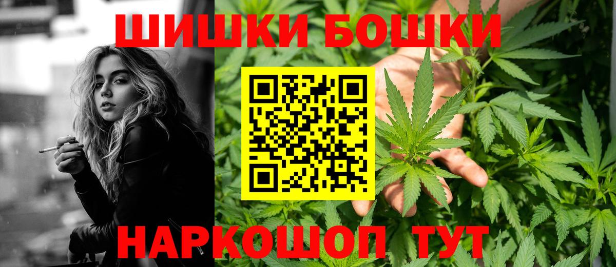 Конопля марихуана  Вход с VPN  Конопля White Widow  Зерноград  МАРИХУАНА сатива  МАРИХУАНА Ganja 